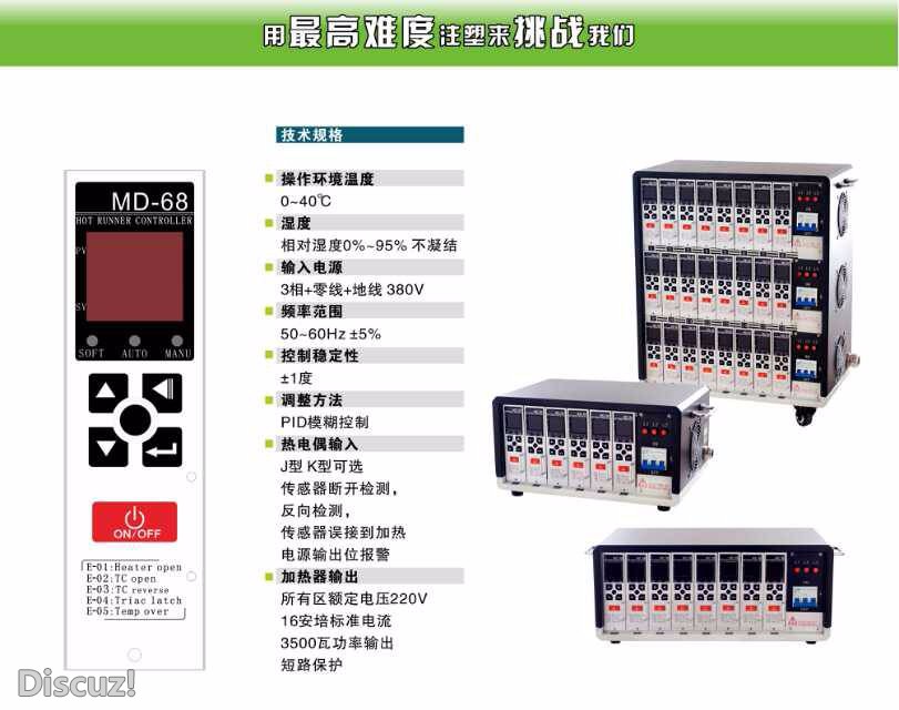 mmexport1498955851567.jpg
