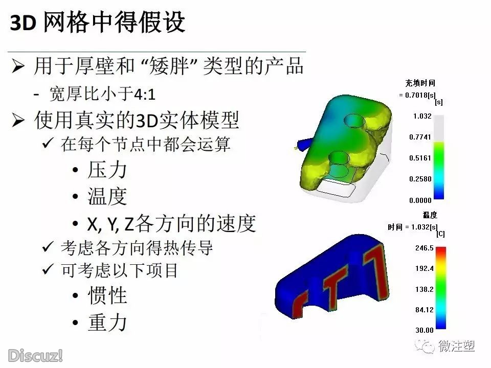 d5.jpg
