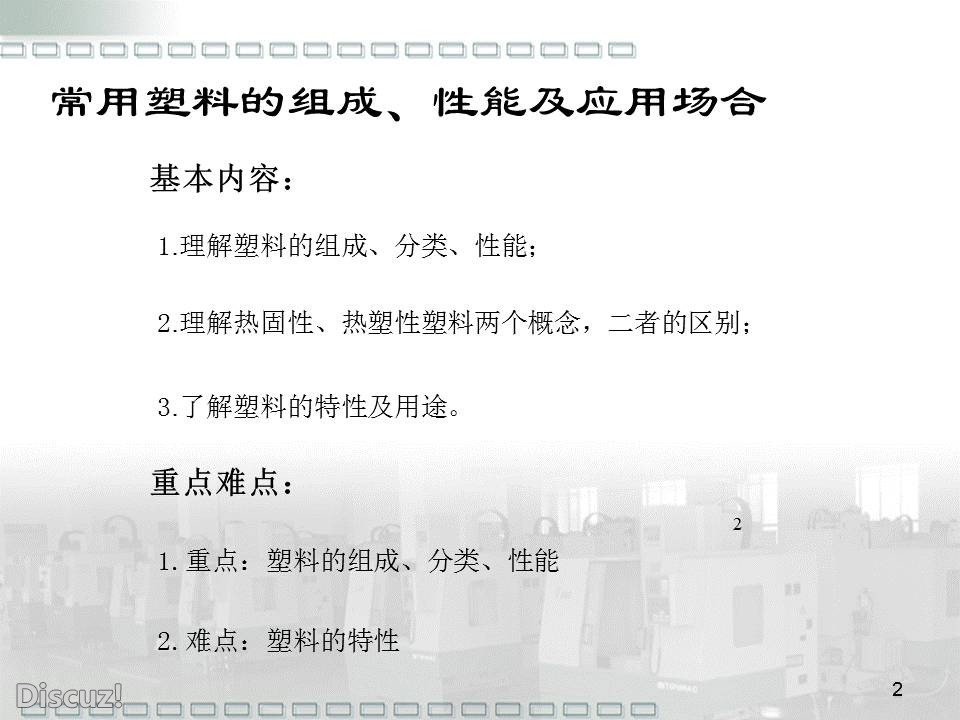 s2.jpg