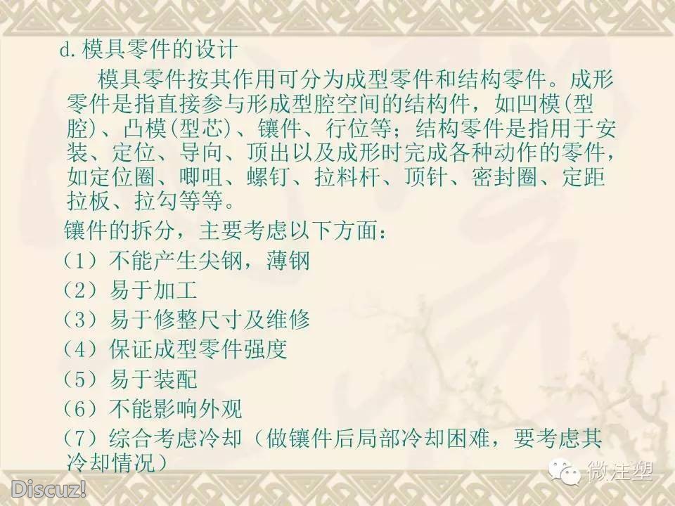 s14.jpg