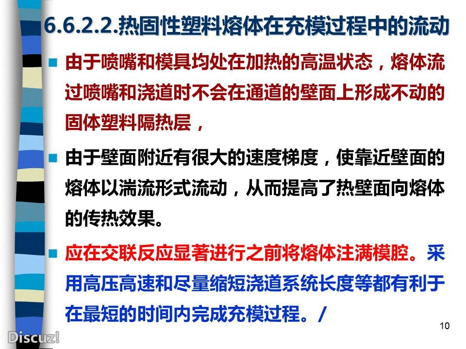 z9.jpg