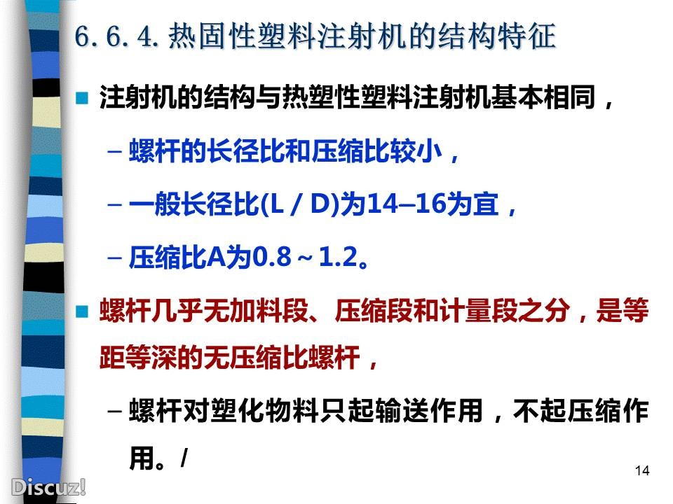 z13.jpg