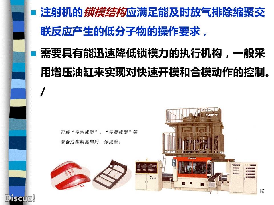 z15.jpg