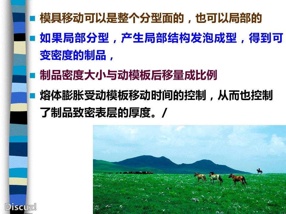 q8.jpg