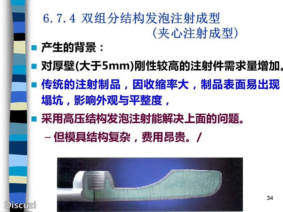 q9.jpg