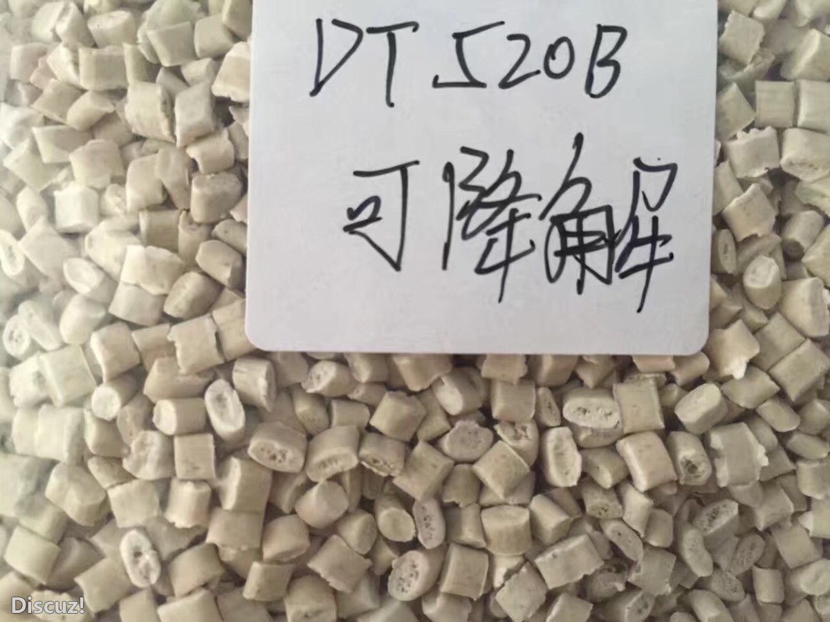 BF98C444-85DC-42CF-A973-7B2BBBDBEFFA.jpeg