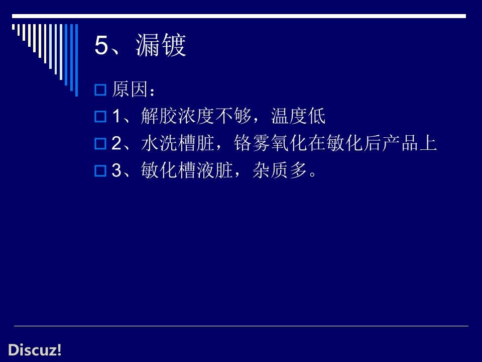 a18.jpg