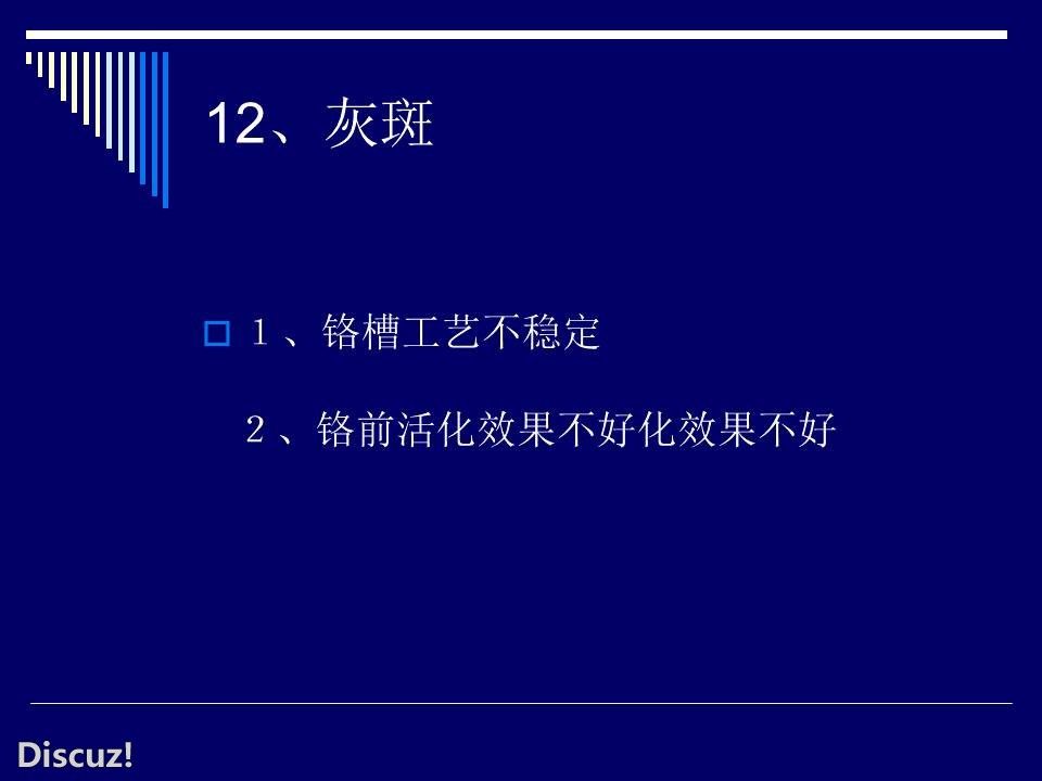 a25.jpg