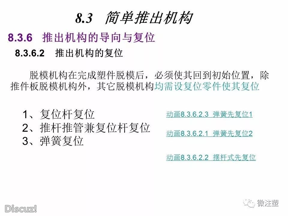 s38.jpg