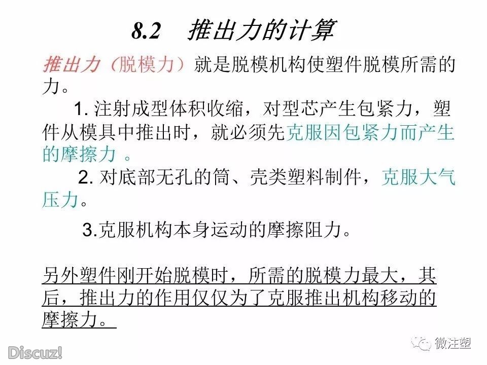 s9.jpg
