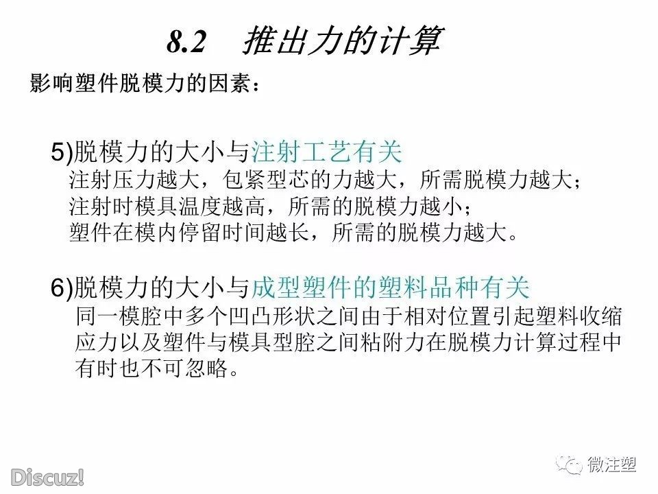s12.jpg