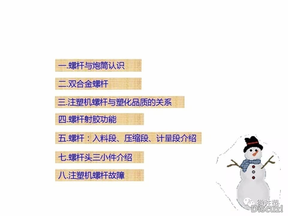 e2.jpg