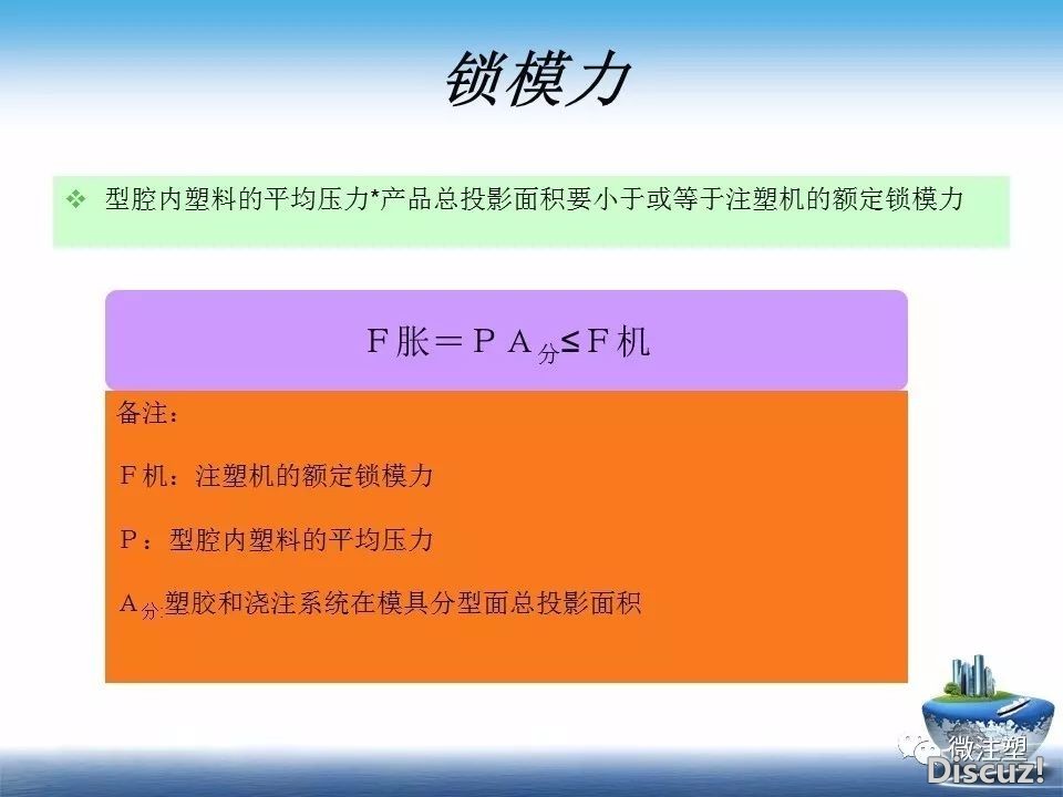 f8.jpg