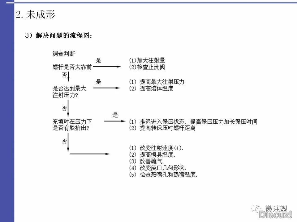 e7.jpg