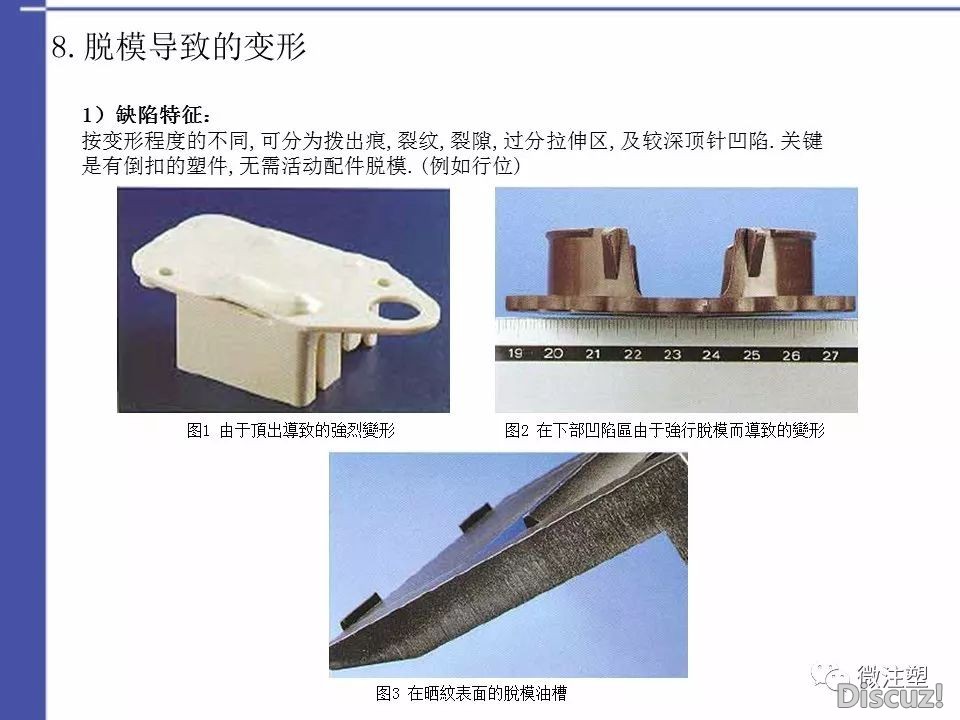e25.jpg