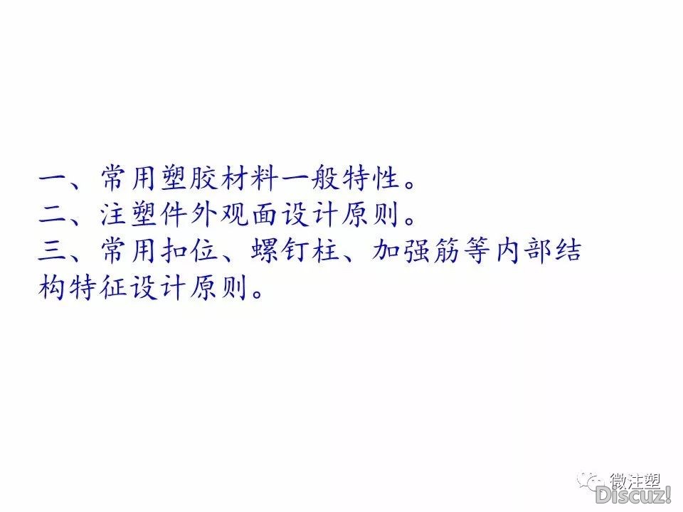 q1.jpg