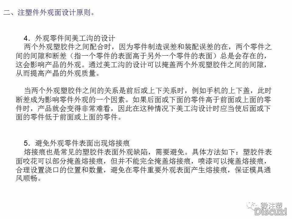 q5.jpg