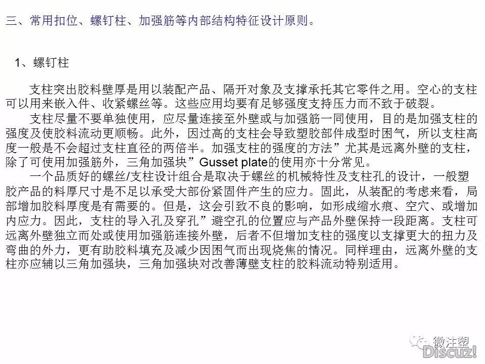 q7.jpg