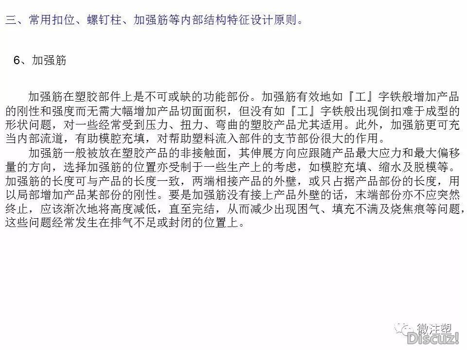 q25.jpg
