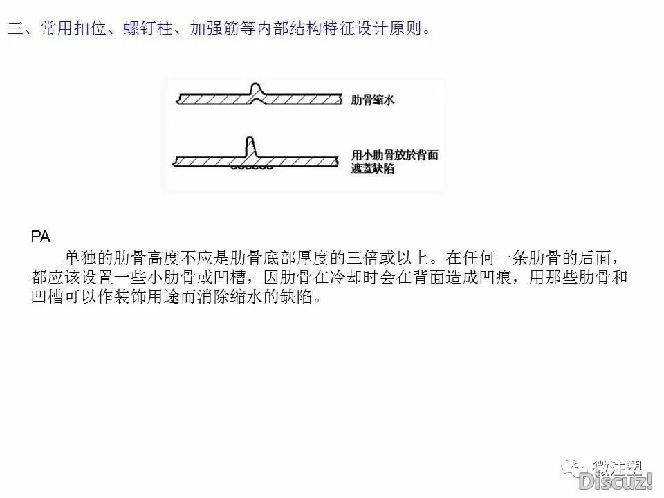 q29.jpg