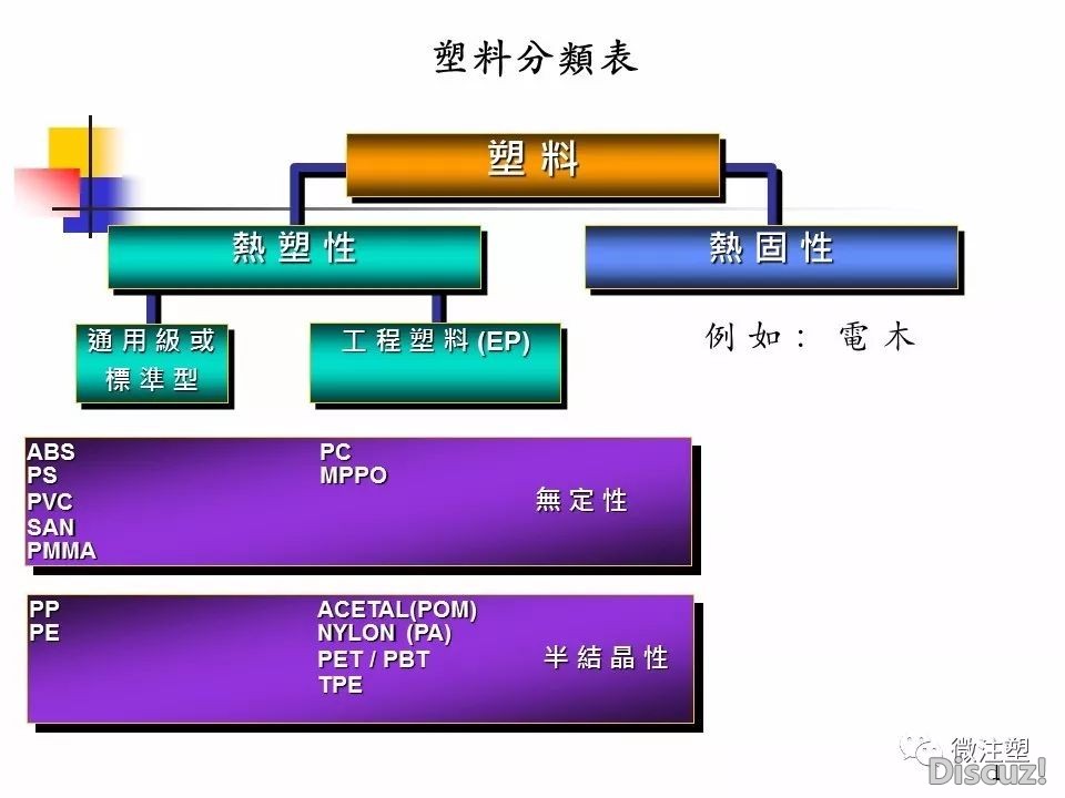 e1.jpg