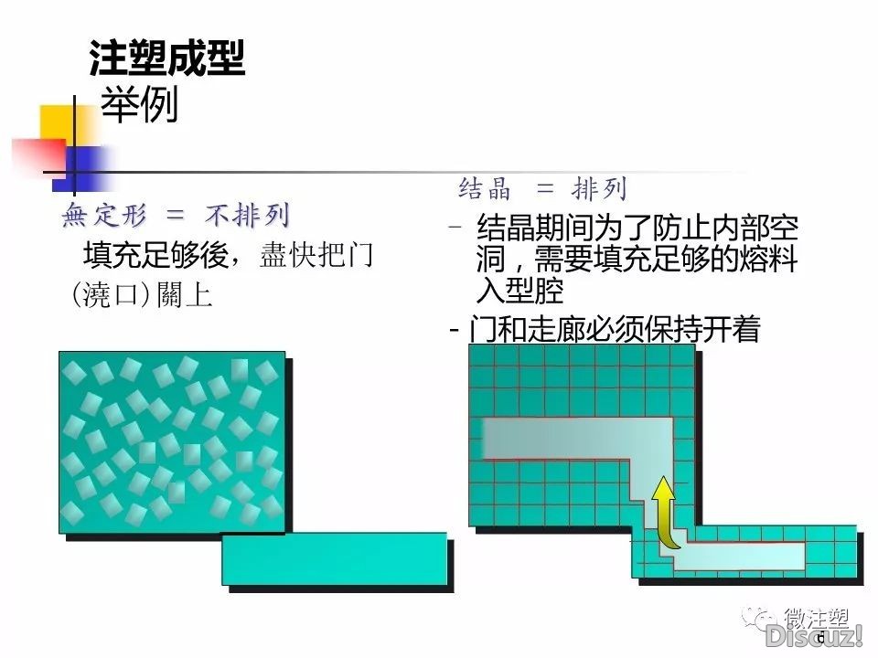 e6.jpg