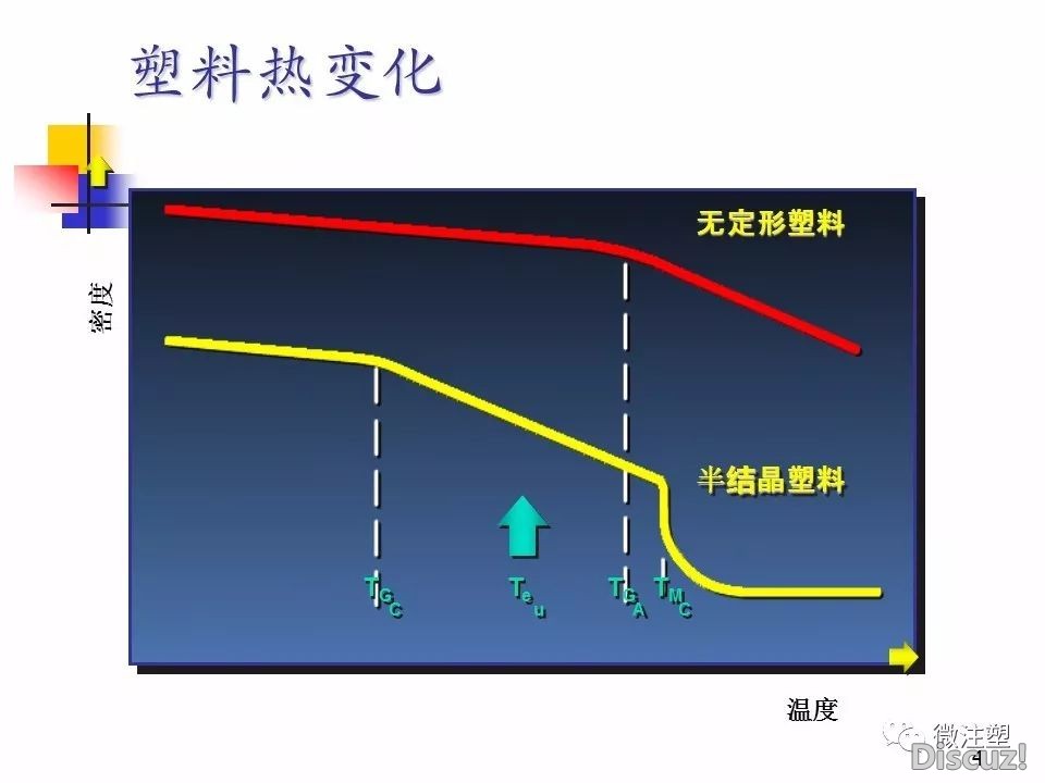 e4.jpg