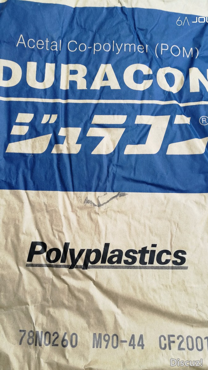 IMG_20180223_094131.jpg