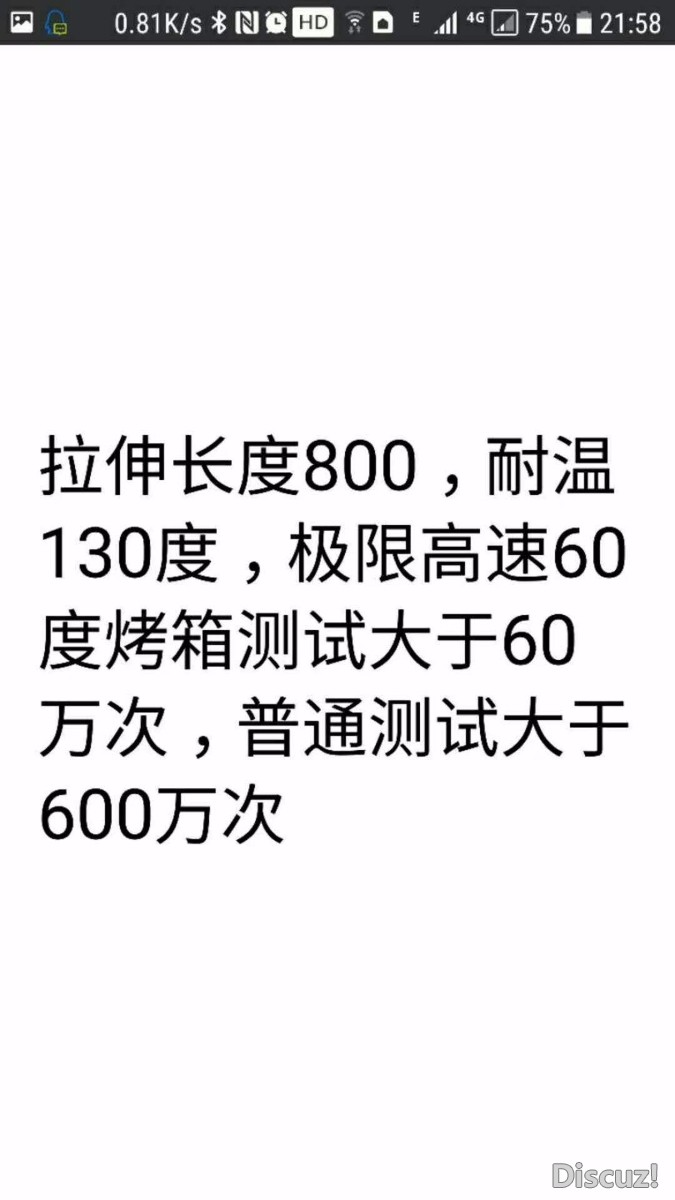 mmexport1516715062480.jpg