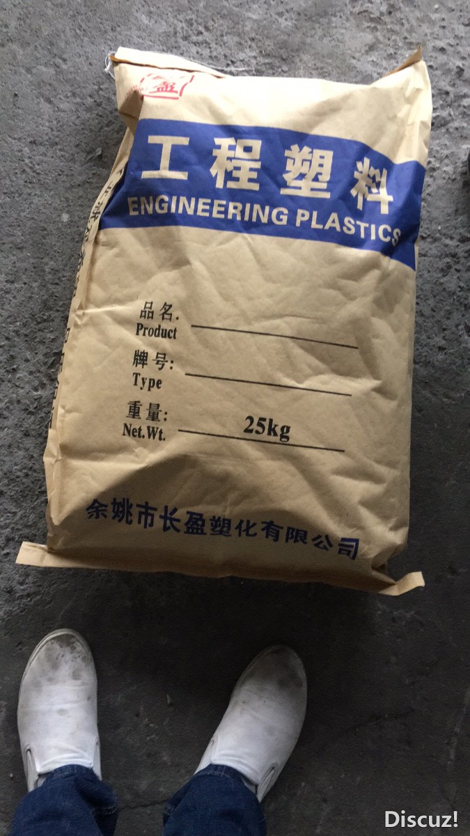 710FBF46-38E3-4EA5-A477-870566468CE1.jpeg