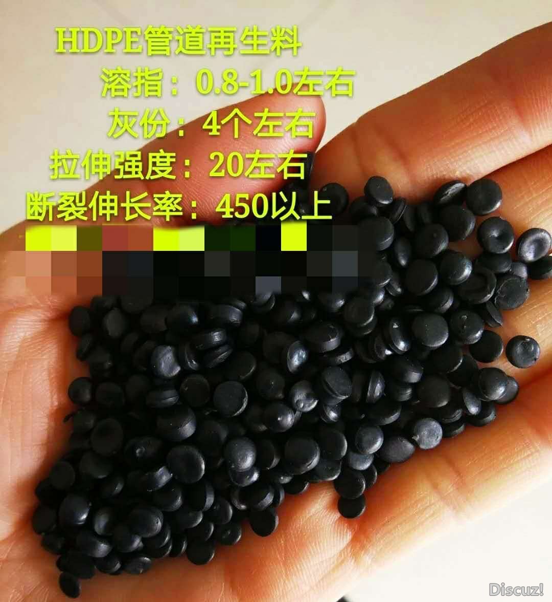 BC238D89-5729-43AD-8601-85167E78EDE6.jpeg