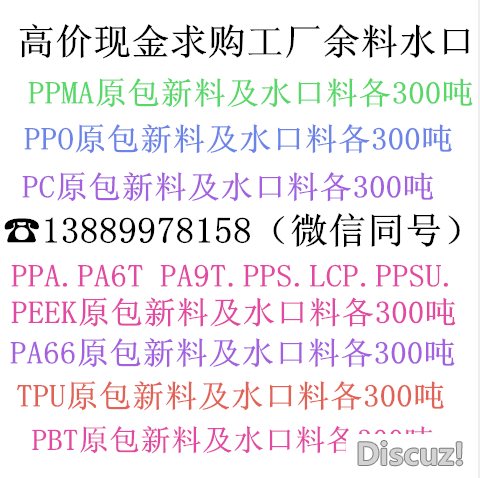 )7WA2H]$QMTA0DY$L3QDR`B.png