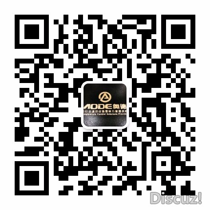 mmqrcode1531704456905.png