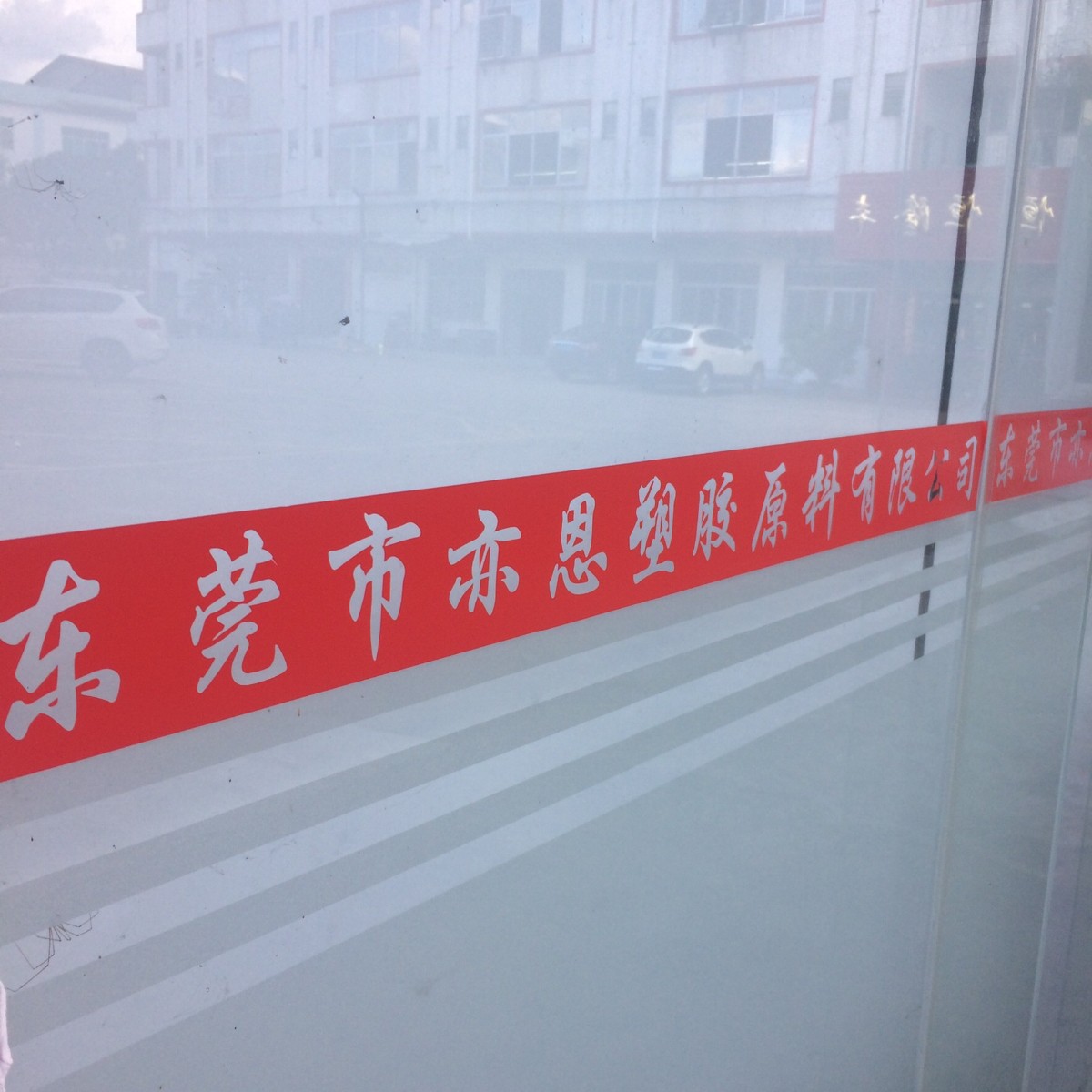 69176F7F-4D07-4396-B6E7-60EBDF0A2868.jpeg