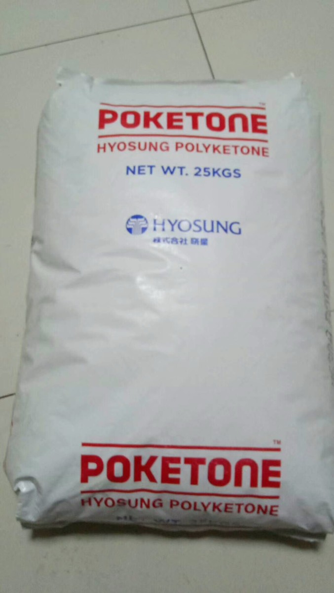 mmexport1540190251862.jpg
